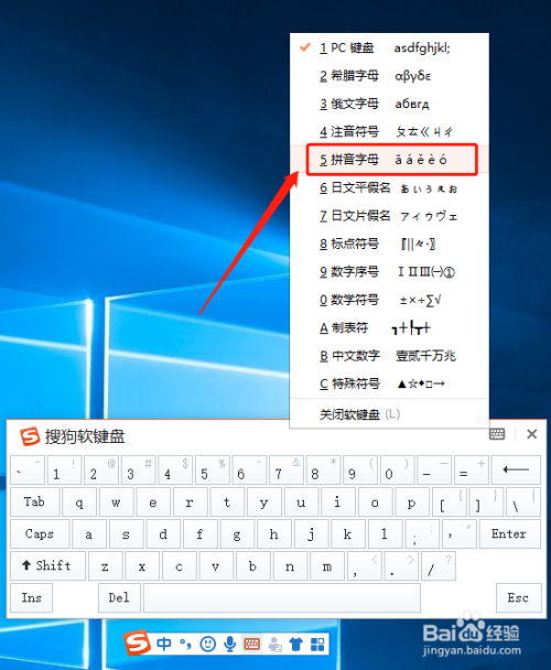 ubuntu1310 设置中文输入法_中文输入法设置在哪里_ubuntu20中文输入法