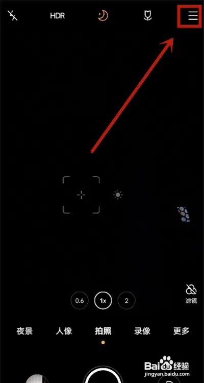 vivox60相机的快门声如何关闭