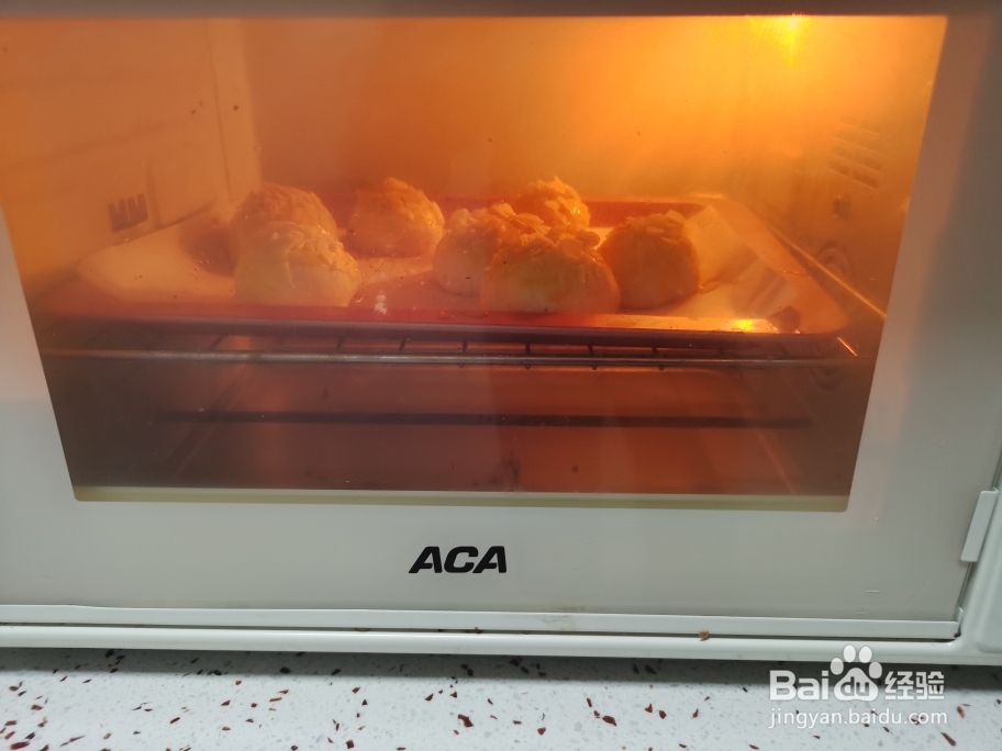 营养美味的红豆杏仁面包