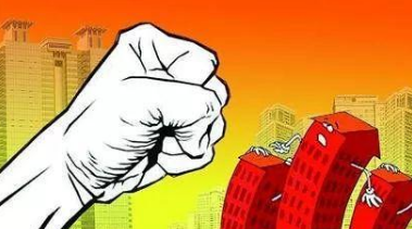 退租的时候被扣押金怎么办