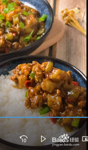 糖醋茄子的做法？