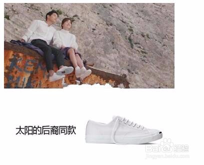 “国民老公”宋仲基的秘密武器