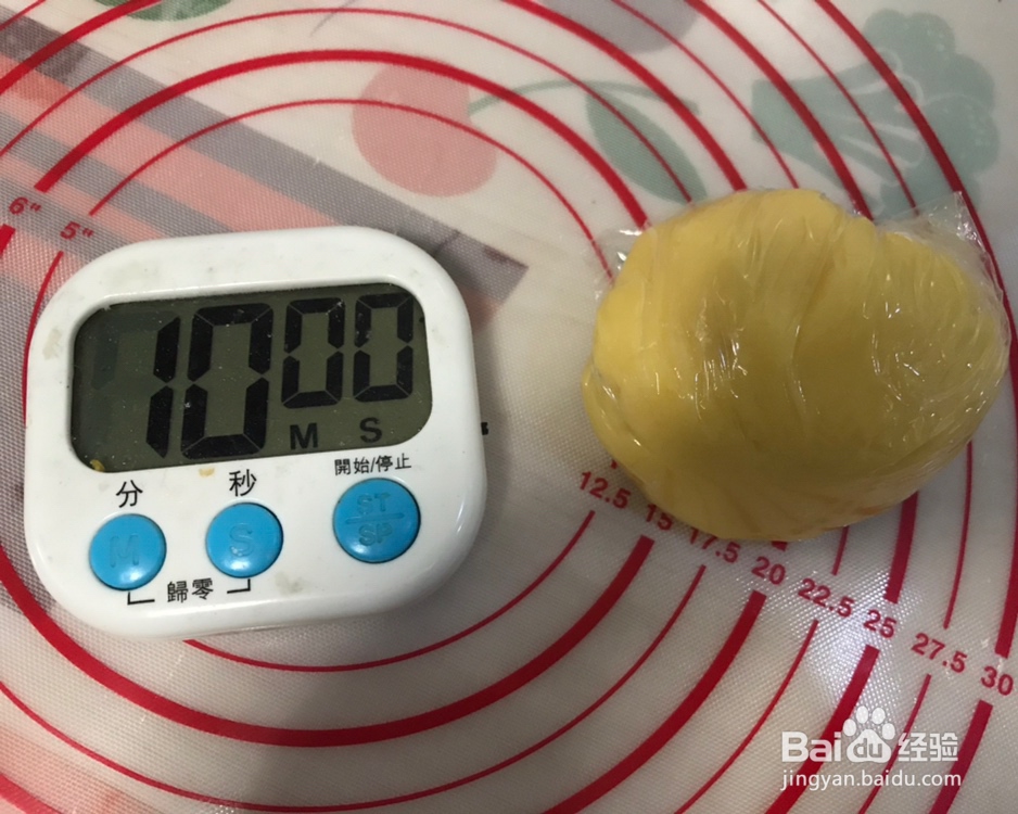 解馋美味旺仔小馒头