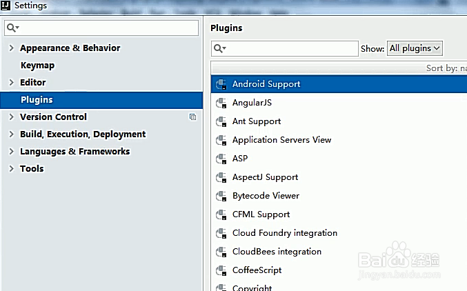 IntelliJ IDEA中如何安装插件