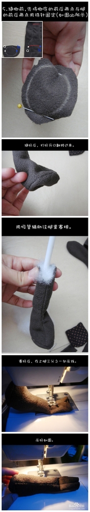 教你怎样做一对漂亮的情侣小熊。