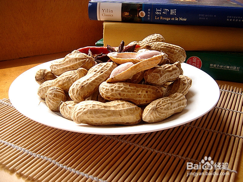 盐水花生——简单美味的应季小吃
