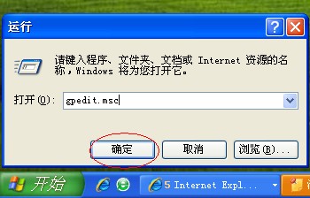 别怪网速慢,只怪自己不会调网速