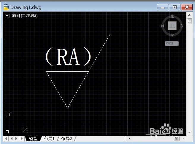 AutoCAD怎样定义块属性、创建块和插入块?