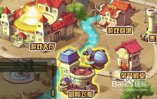 tnt风息之地攻略