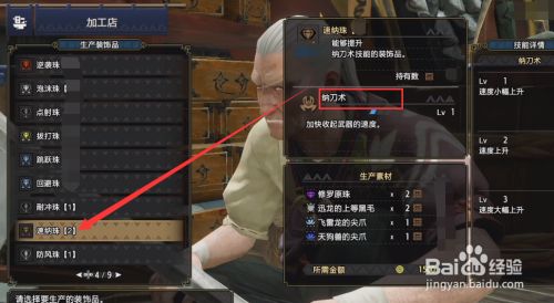 2f2909e951e10ef8d59a6e8b2324d8e9cdd2cc66.jpg?x-bce-process=image%2Fresize%2Cm_lfit%2Cw_500%2Climit_1%2Fformat%2Cf_jpg%2Fquality%2Cq_80