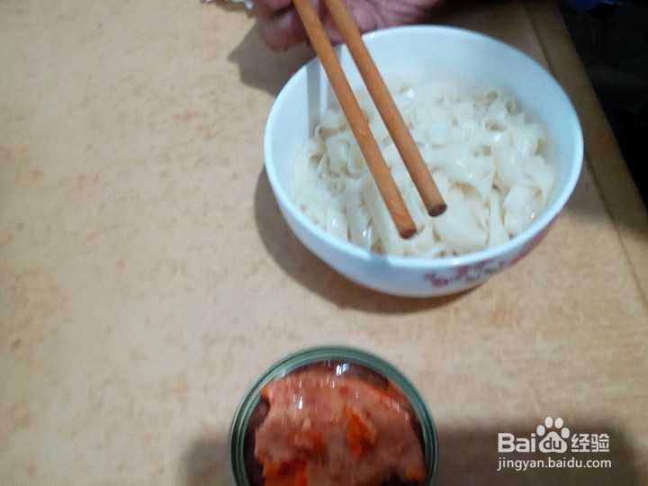 高龄老年人牙口不好吃什么容易消化