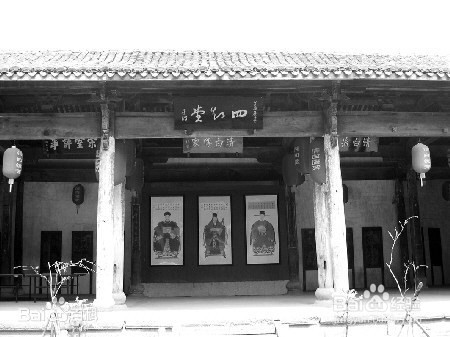 杨姓怎么介绍自己
