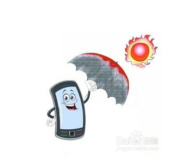 手机很烫怎么办