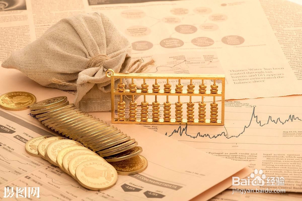 如何考量一个投资理财平台靠不靠谱？