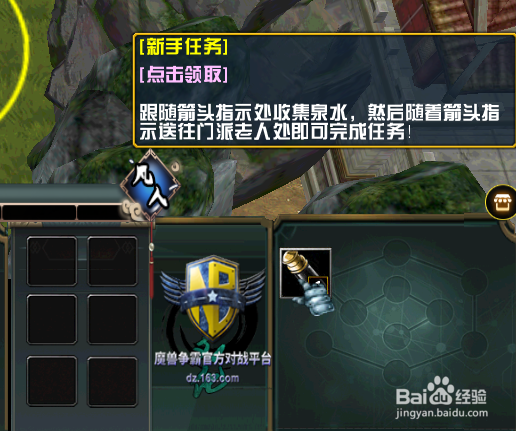 修仙之后正式版单通开局攻略