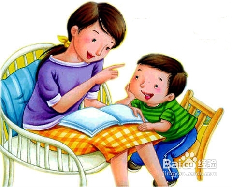 家长该怎样教育孩子?