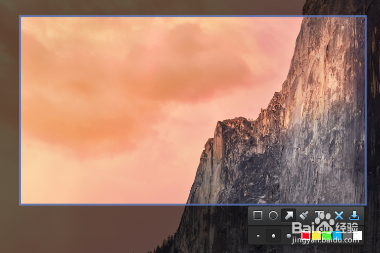 Mac如何截图？Mac截图快捷键