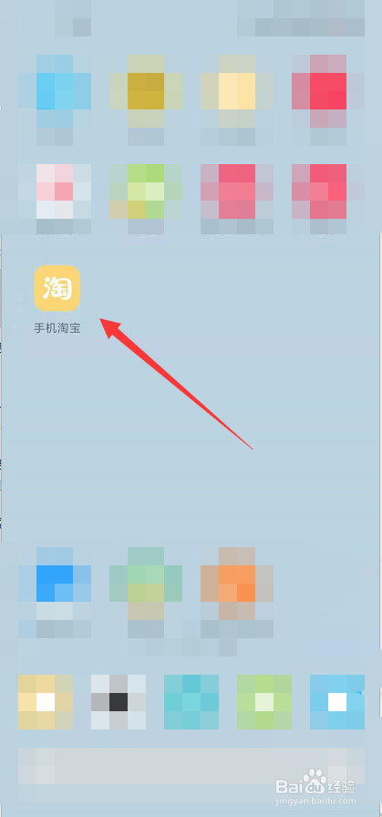 汽车擦刮痕划痕怎么修复