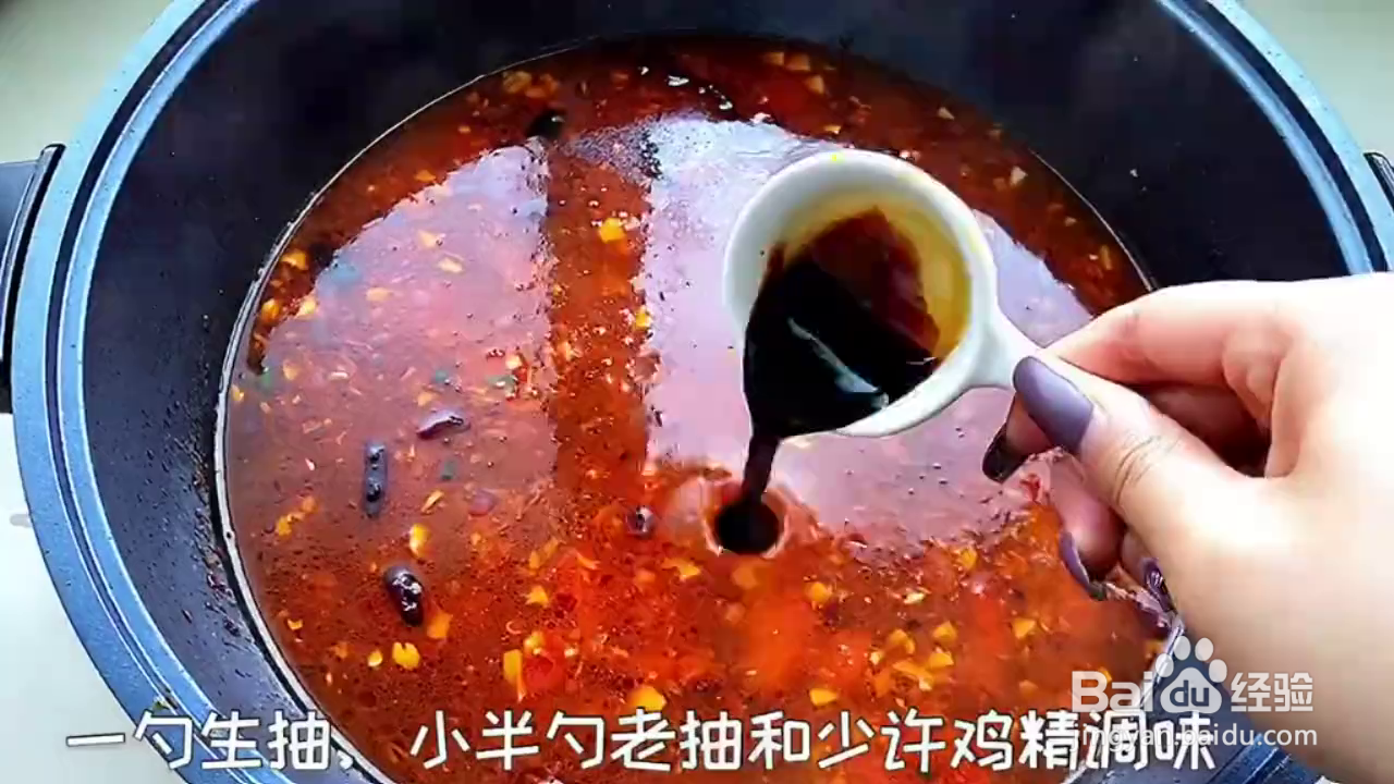 怎么做粉汤饺子