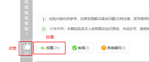 qq群怎么@群友