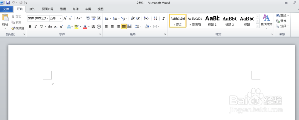 如何在Word2010中编写公式？