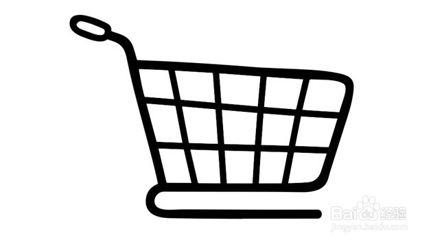 购物车怎么画才好看