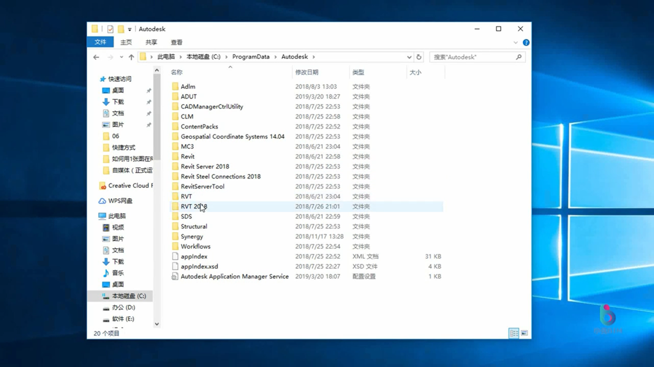 怎么解决Revit自带族文件夹空白的问题