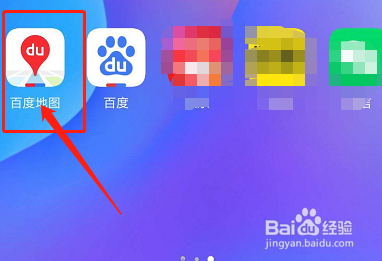 如何开启百度地图省电省流量模式