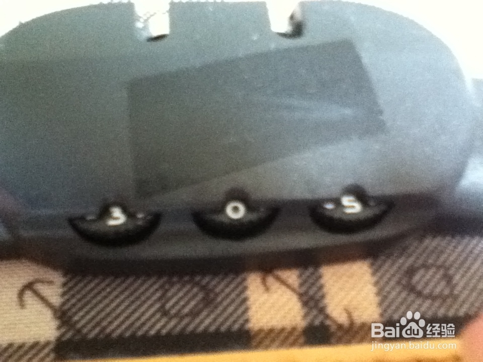 如何打开皮箱锁