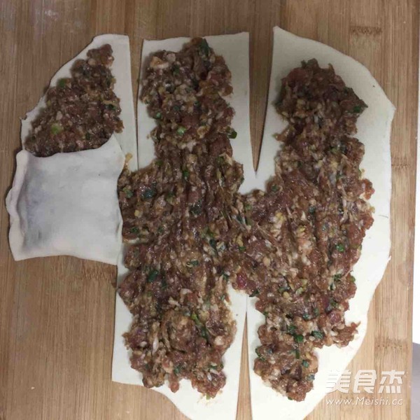 千层肉饼的做法