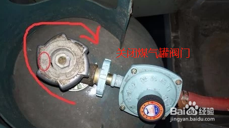 煤气管卡箍安装图解