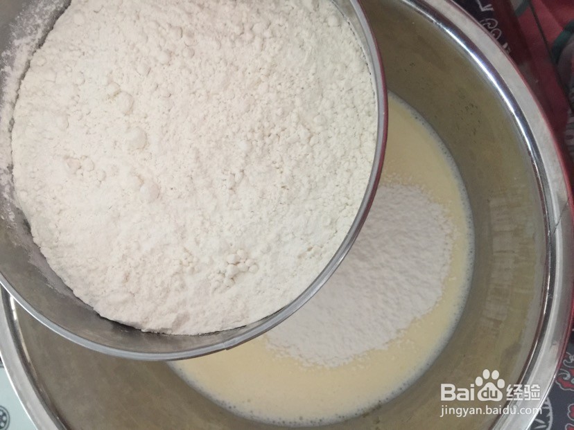 芒果千层蛋糕的做法