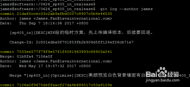 git log查看和保存方法