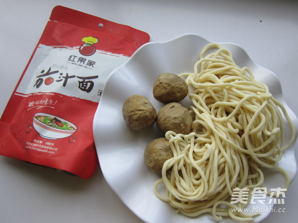 红果家菜谱之茄汁丸子面