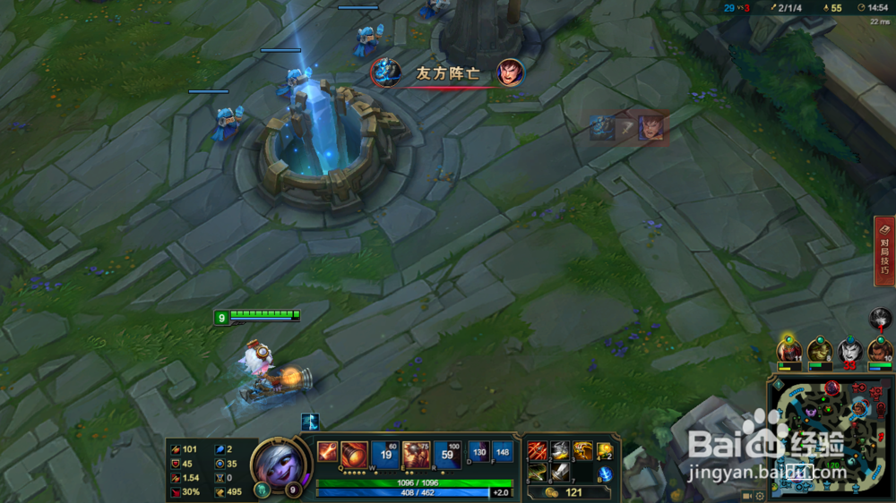 英雄联盟小炮偷塔娱乐玩法