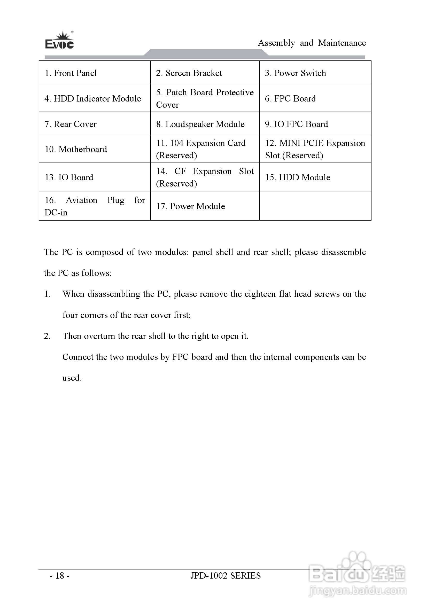 研祥JPD-1002加固平板电脑说明书:[6]