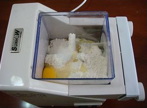 西红柿茄子拌面