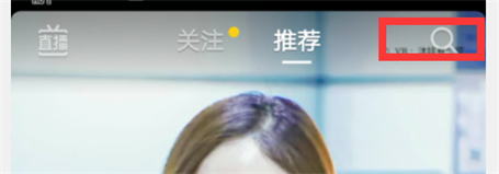 牛奶面包舞蹈视频教程在抖音怎么查