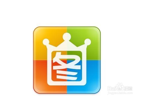 图像大小调整简便方法