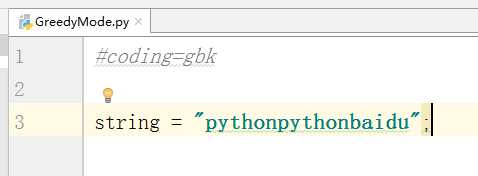 Python教程 贪婪模式的使用