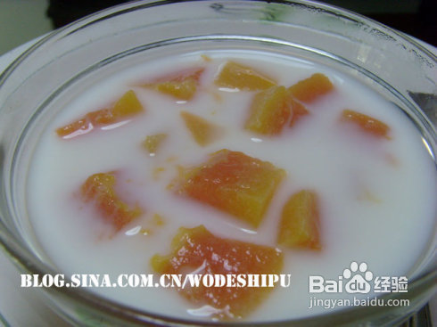 冬日里的阳光饮品——牛奶木瓜露