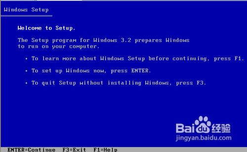 VirtualBox虚拟机装win3.2