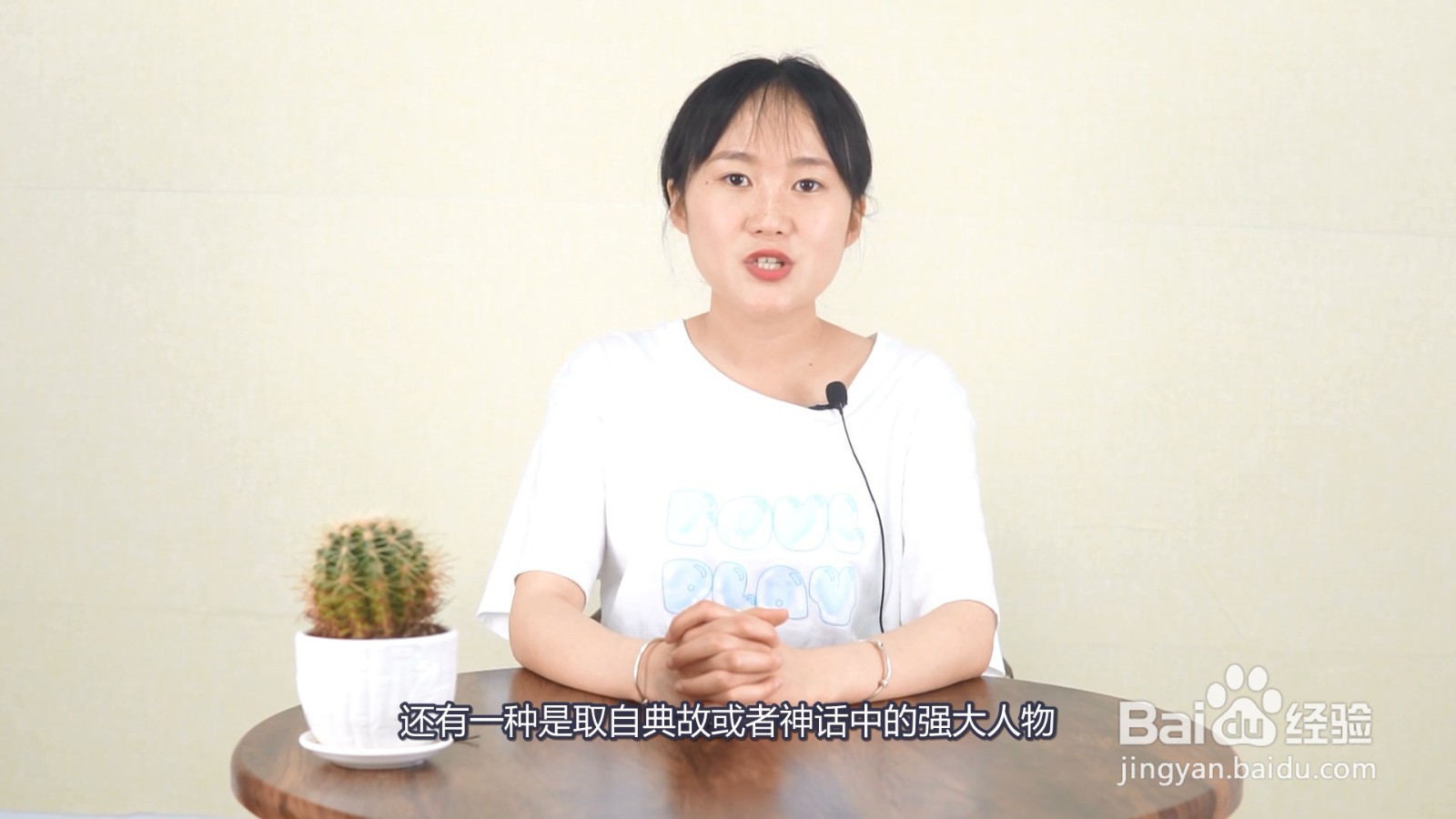 霸气又聚财的狗狗名字