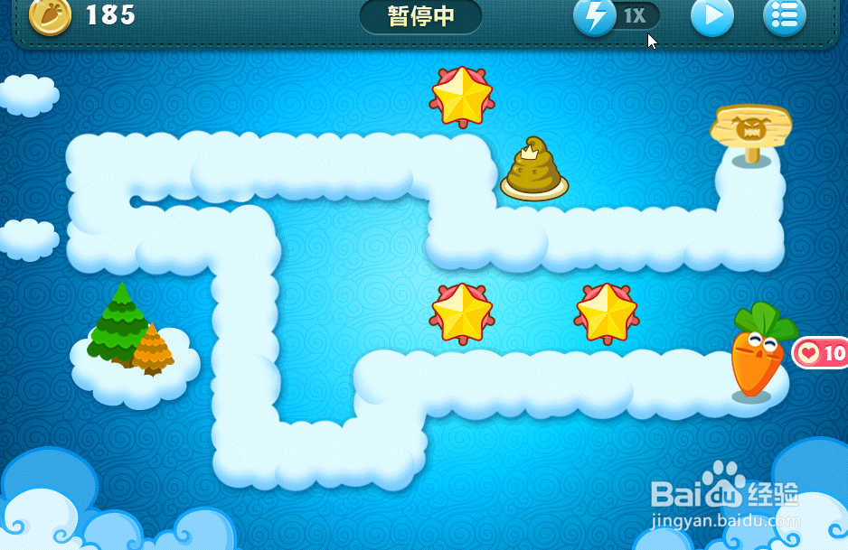 保卫萝卜第五关全清道具金萝卜攻略