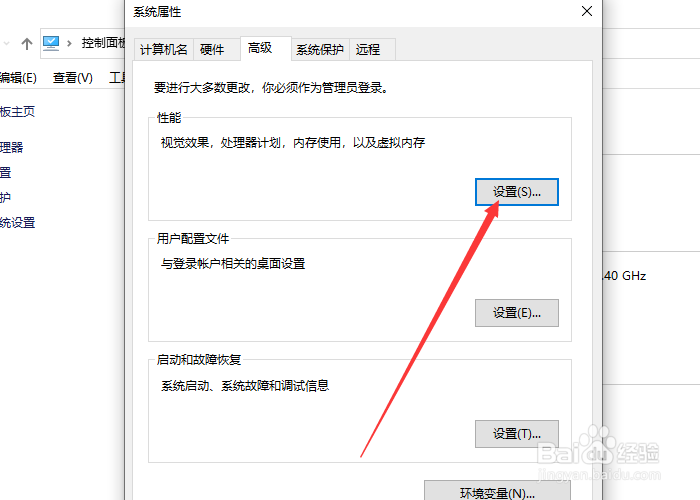 CS1.6运行闪退怎么办