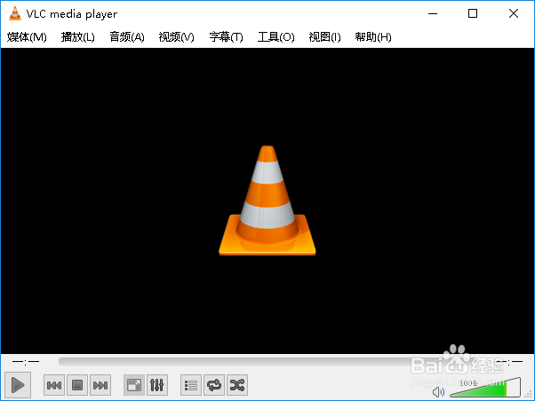 听B站直播的方法！可选择音频输出设备！