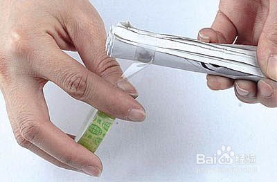 圣象家居生活课堂十：旧报纸手工制作纸盒杂物筐