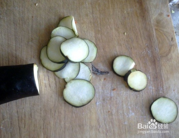 炸茄子块的做法