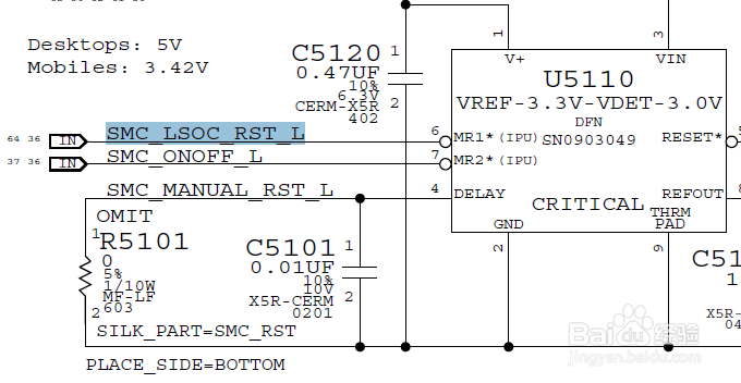 苹果A1466笔记本不开机维修