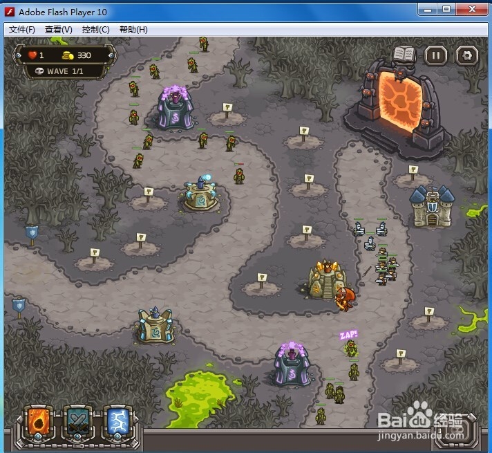 皇家守卫军第15关腐朽森林残酷挑战过法非常简单